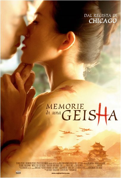 Memorie di una geisha.jpg