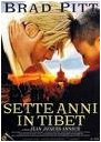 Sette anni in Tibet.jpg
