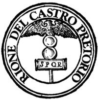 rione XVIII - castro pretorio.jpg